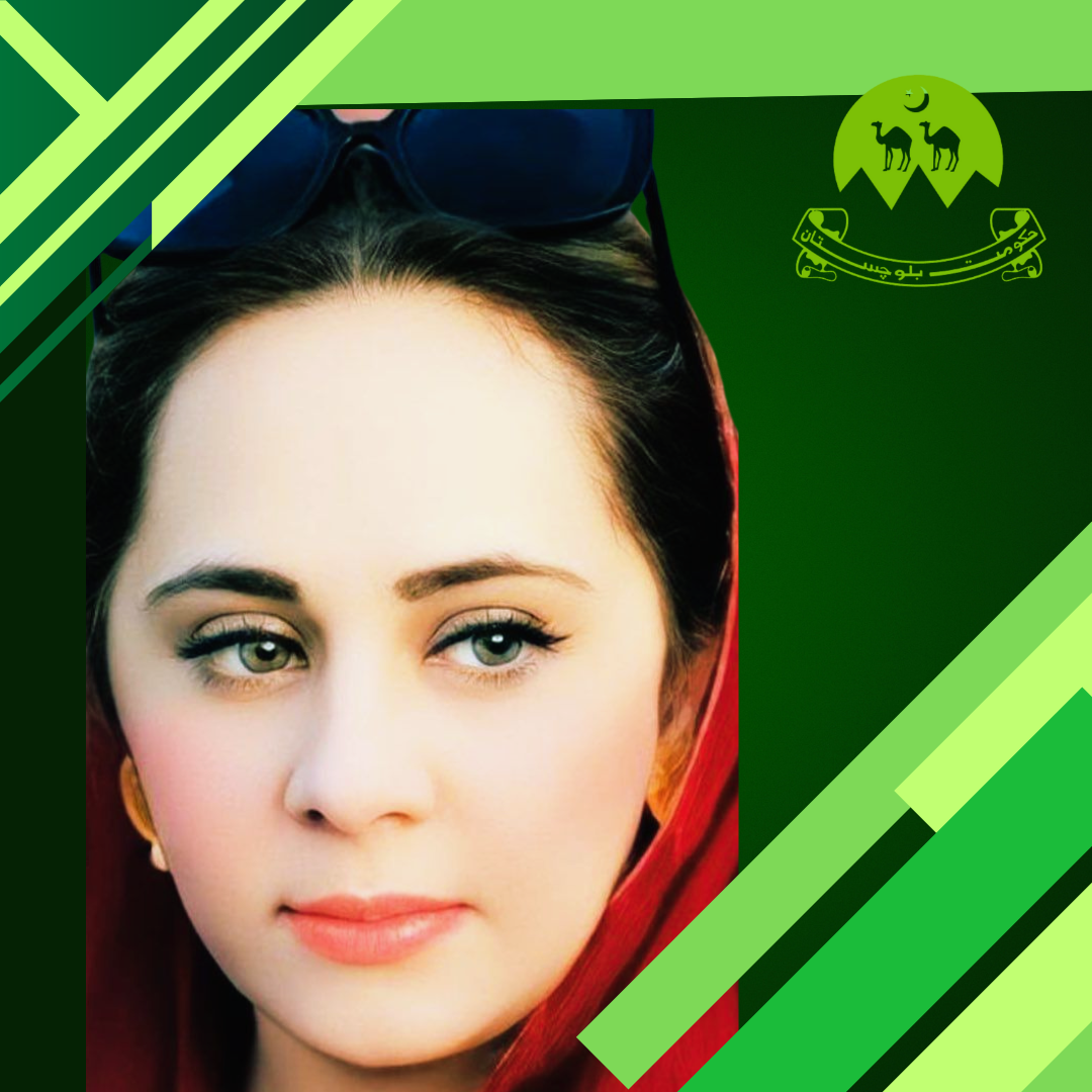 KIRAN BALOCH